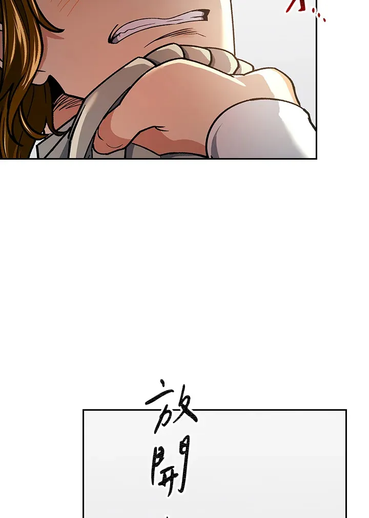 第57话43