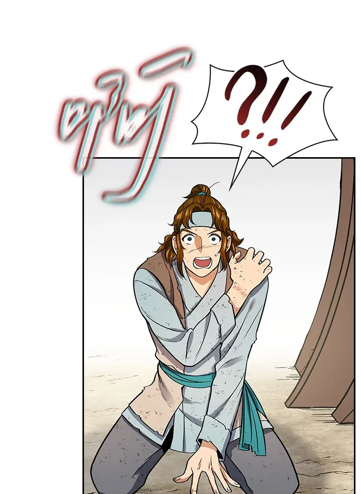 第61话60