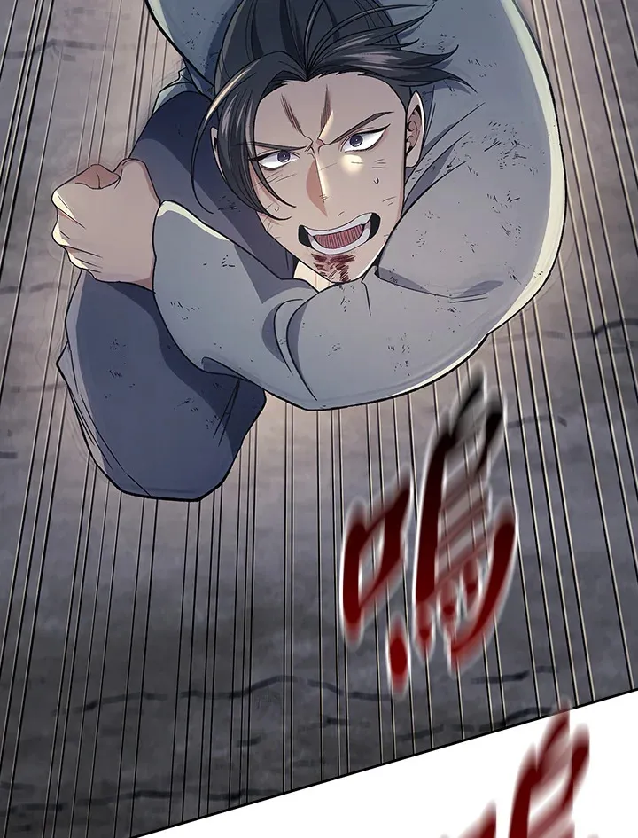 第85话8