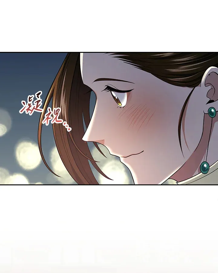第85话84