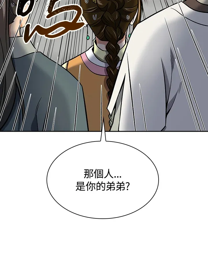 第71话108