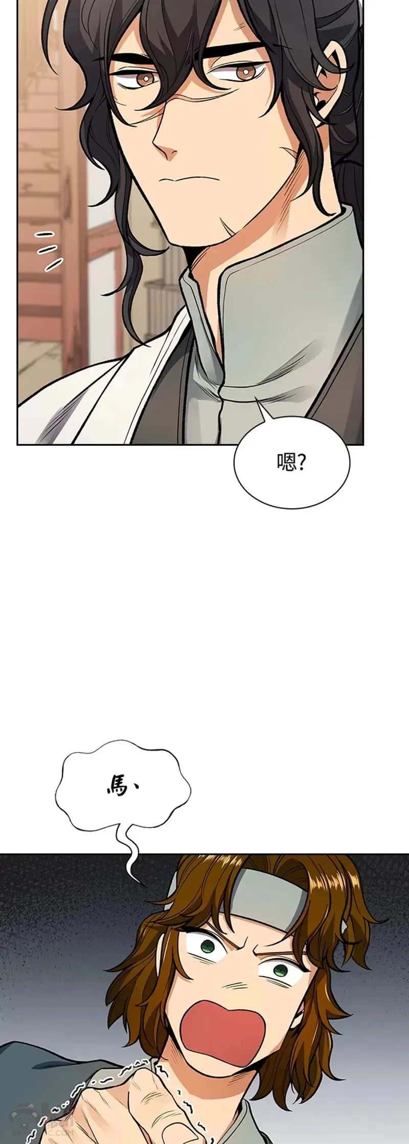 第11话34
