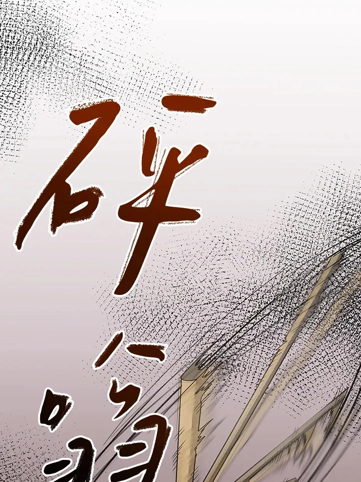 第60话101