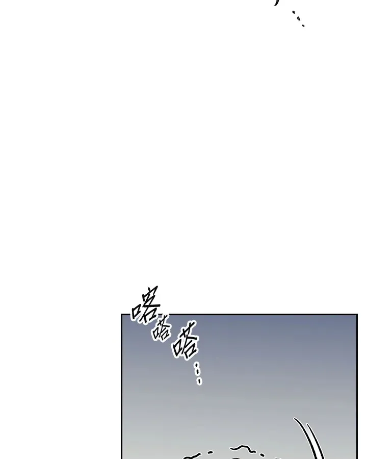 第87话39