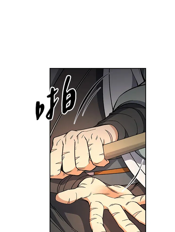 第61话51