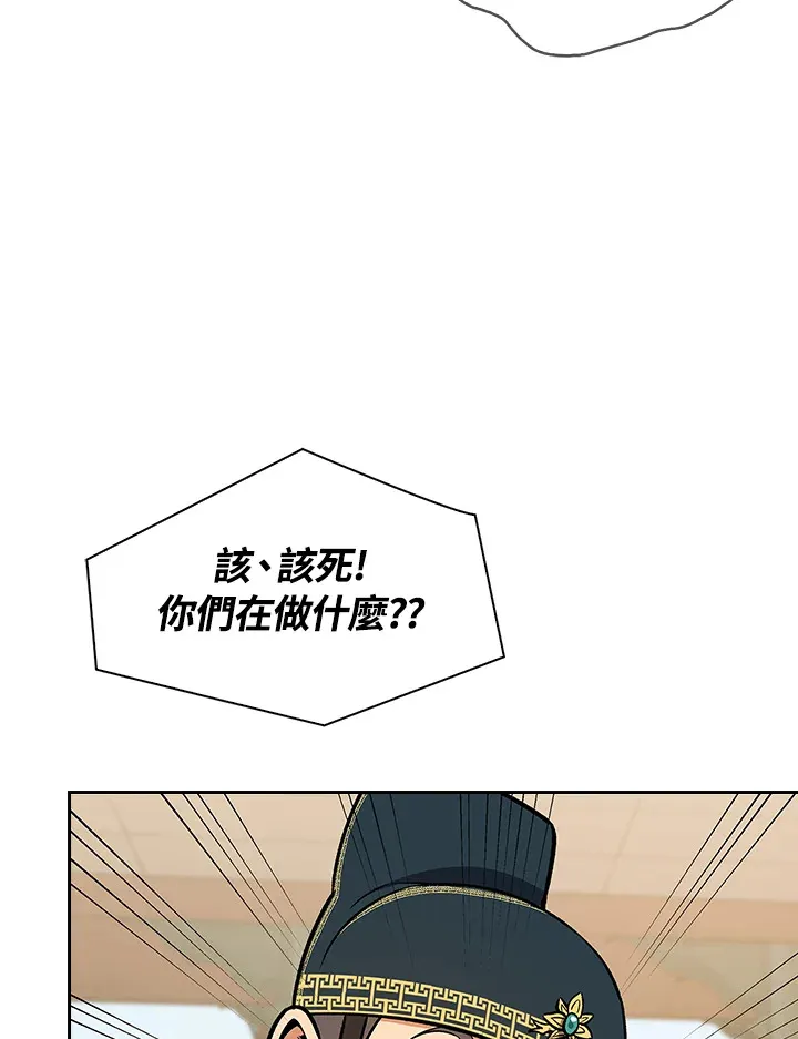 第66话28