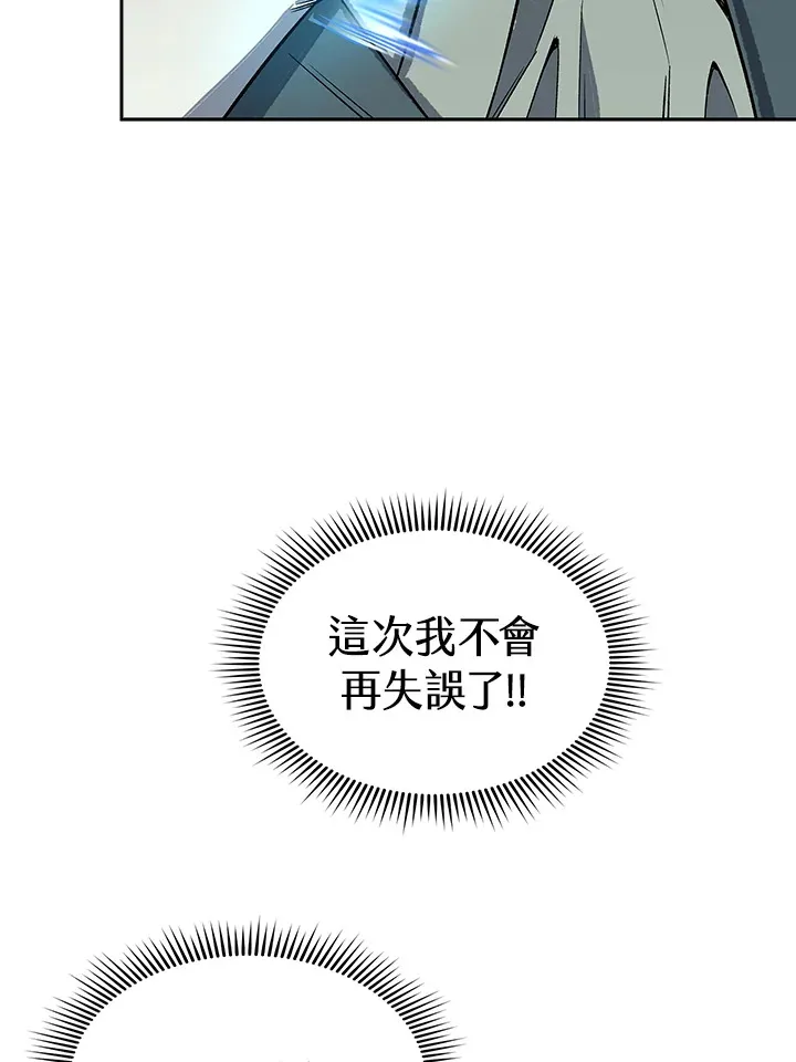 第72话78