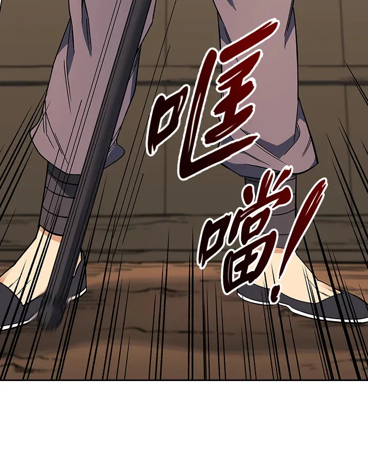 第82话33