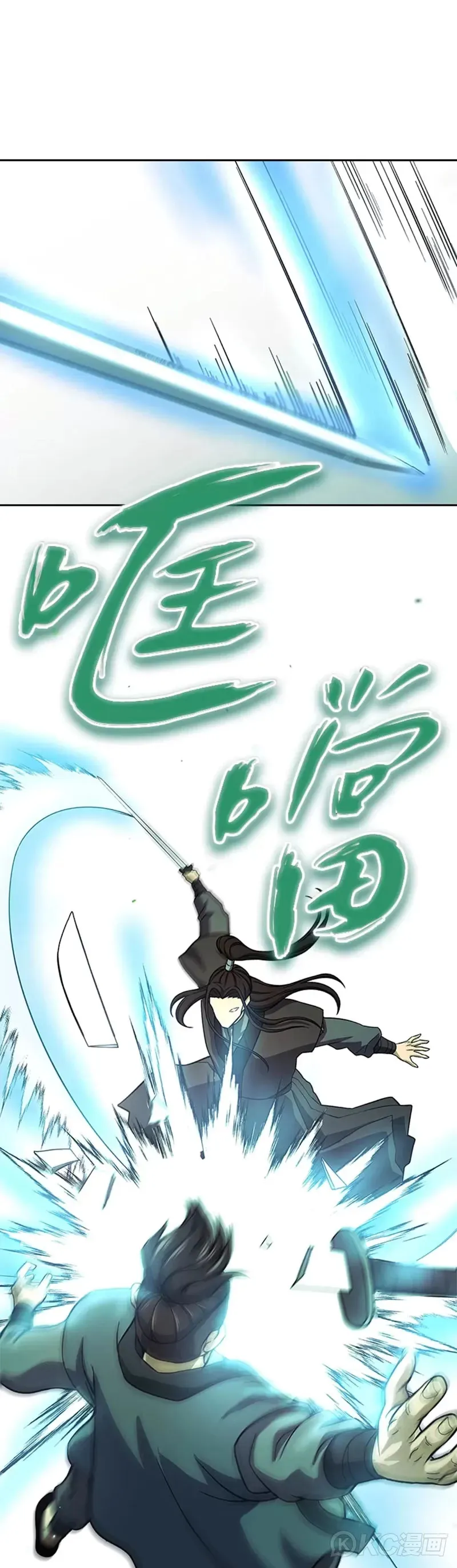 第36话30