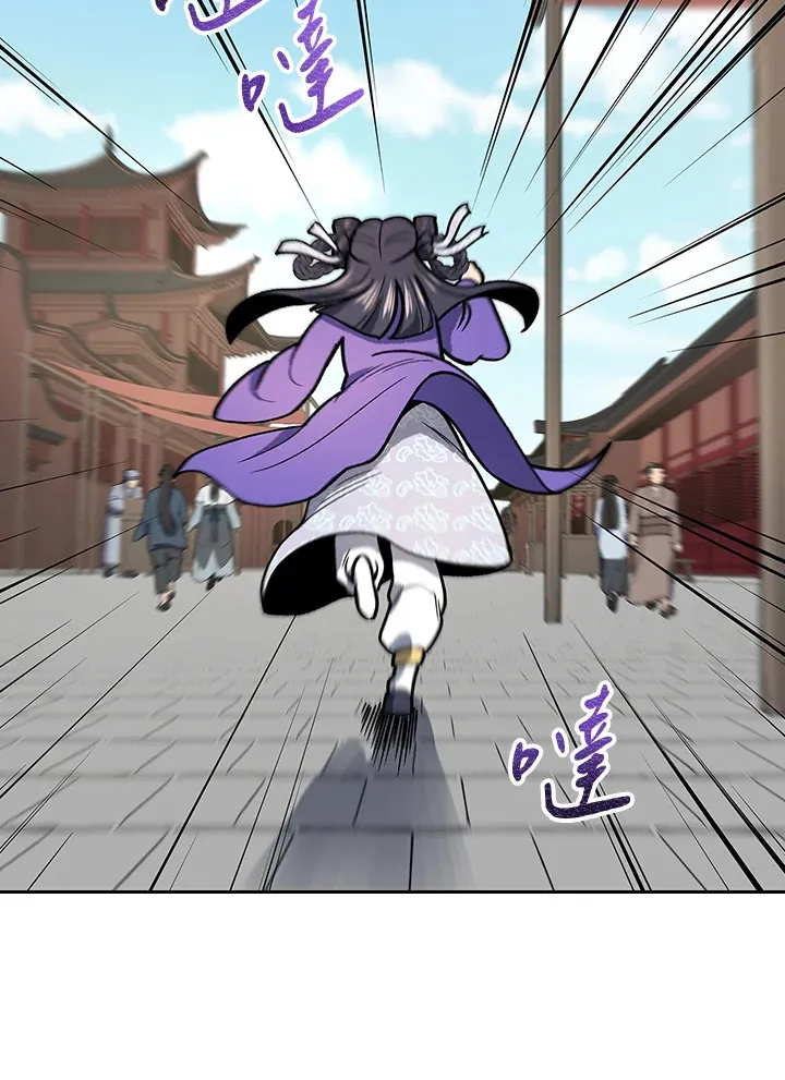 第53话17