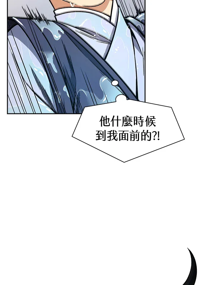 第72话76