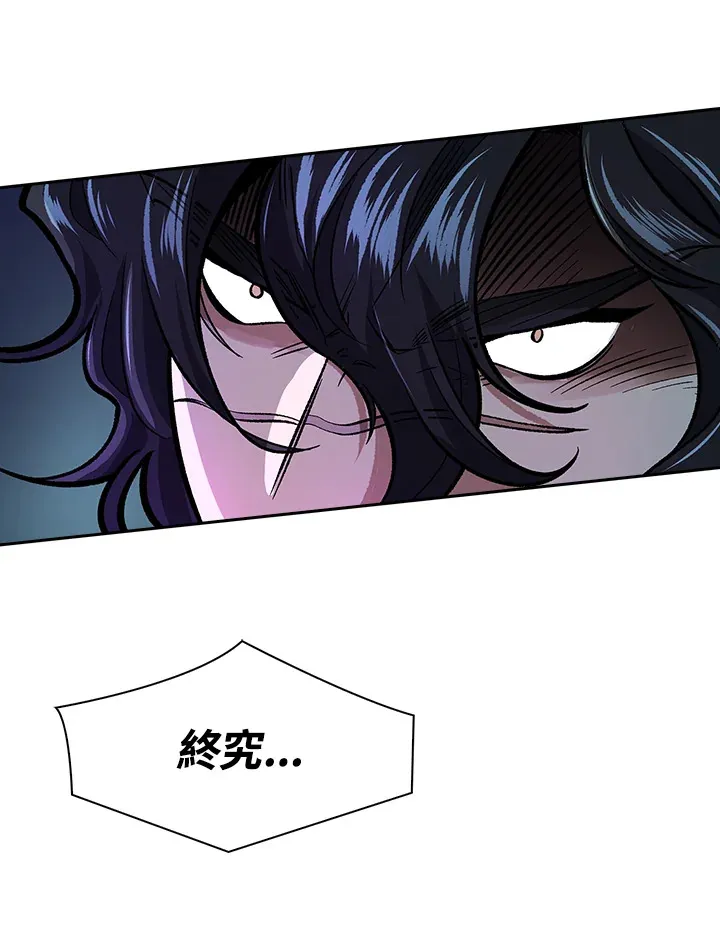 第54话59