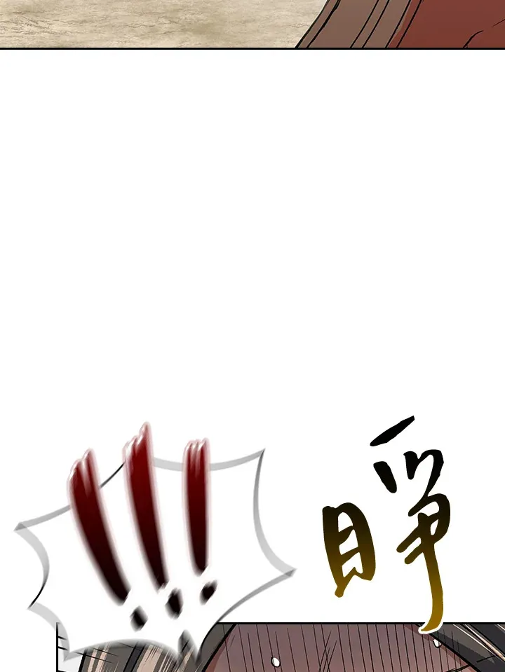 第60话92