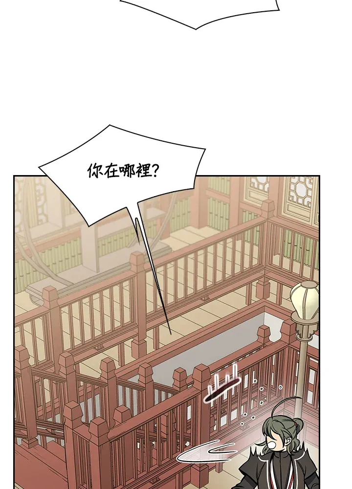 第55话97