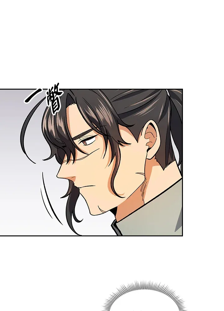 第80话61
