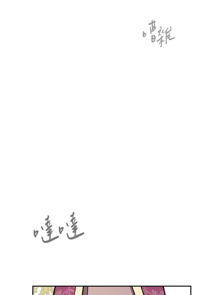 第65话32