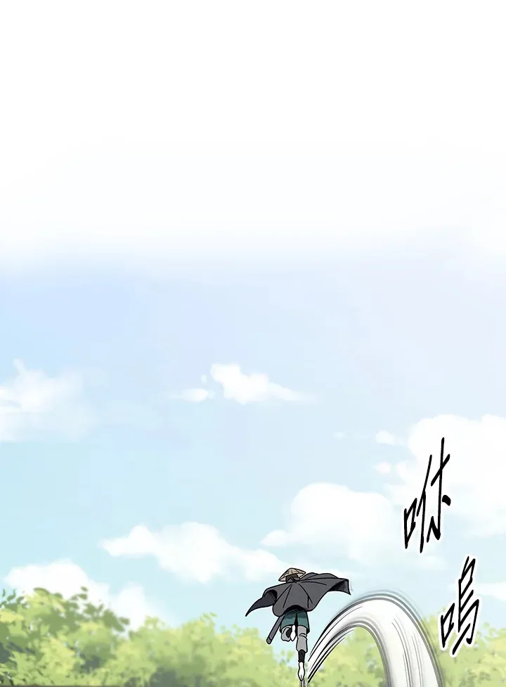 第89话51