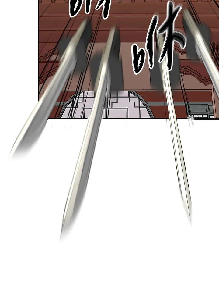 第61话83