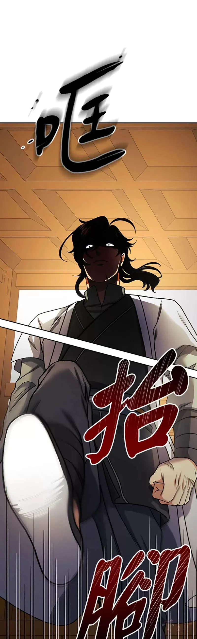 第17话30