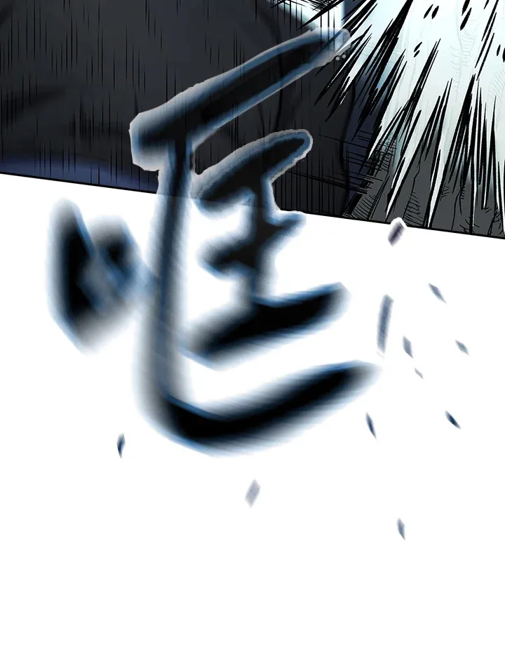 第54话26