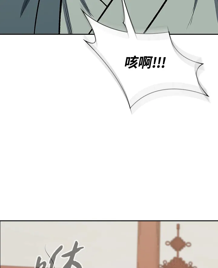 第44话28