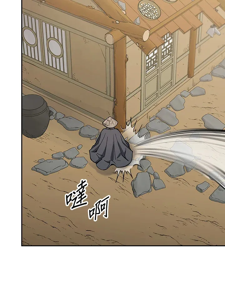第89话55