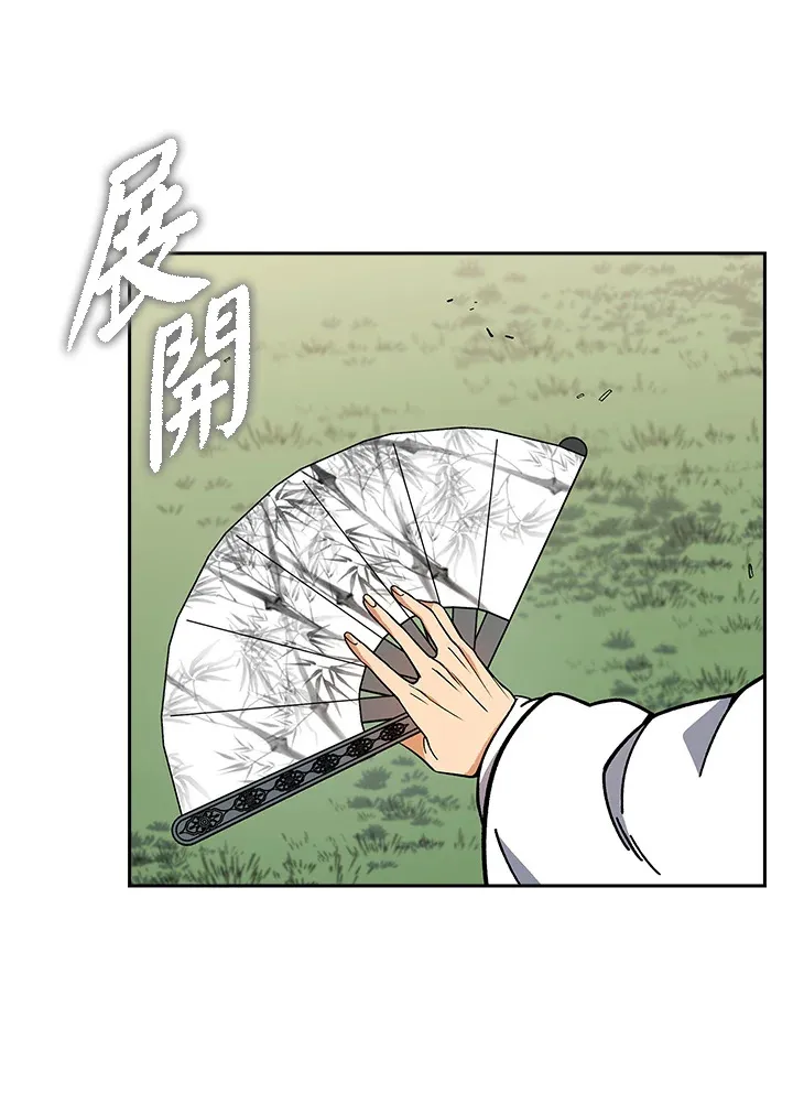 第92话107