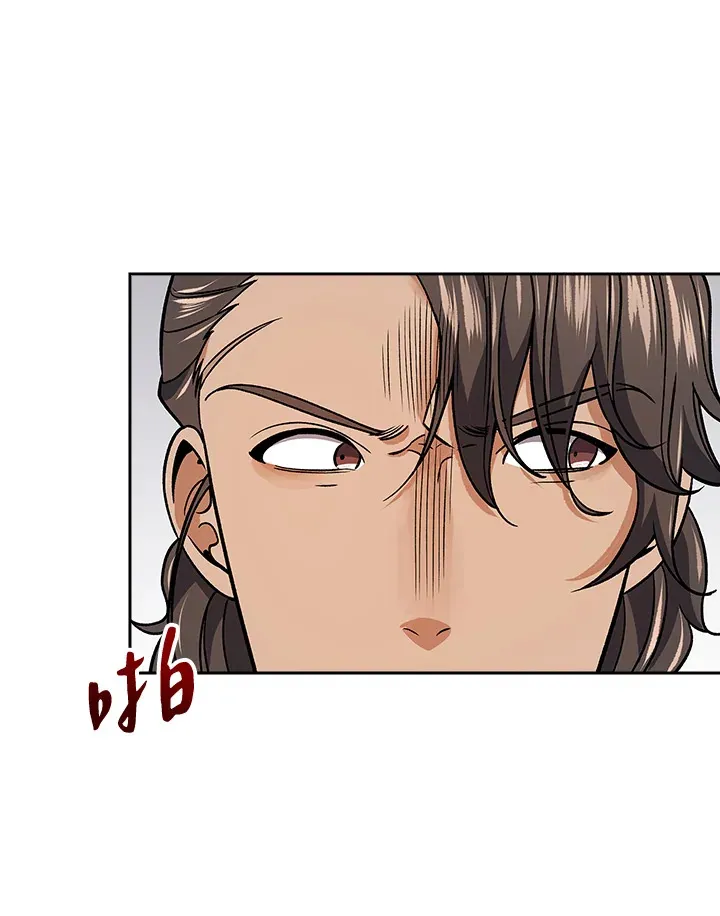 第73话39