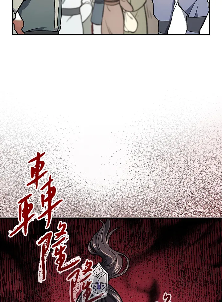 第72话57