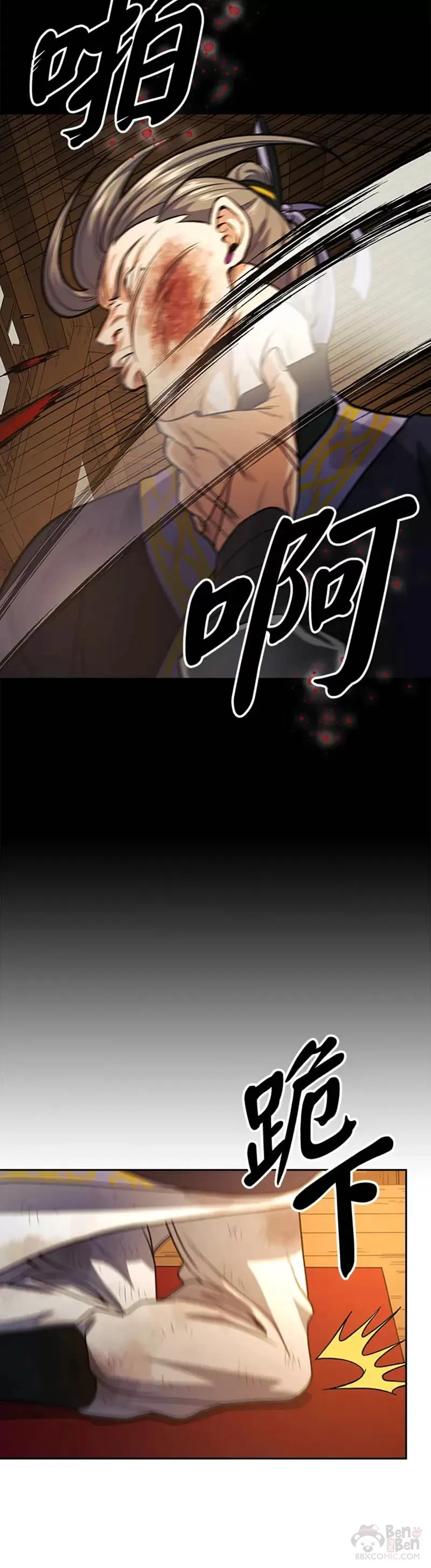 第18话19