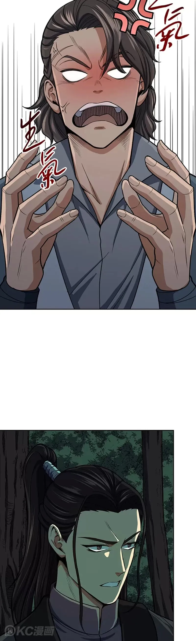 第35话15