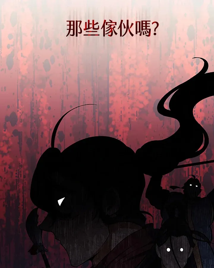 第83话48