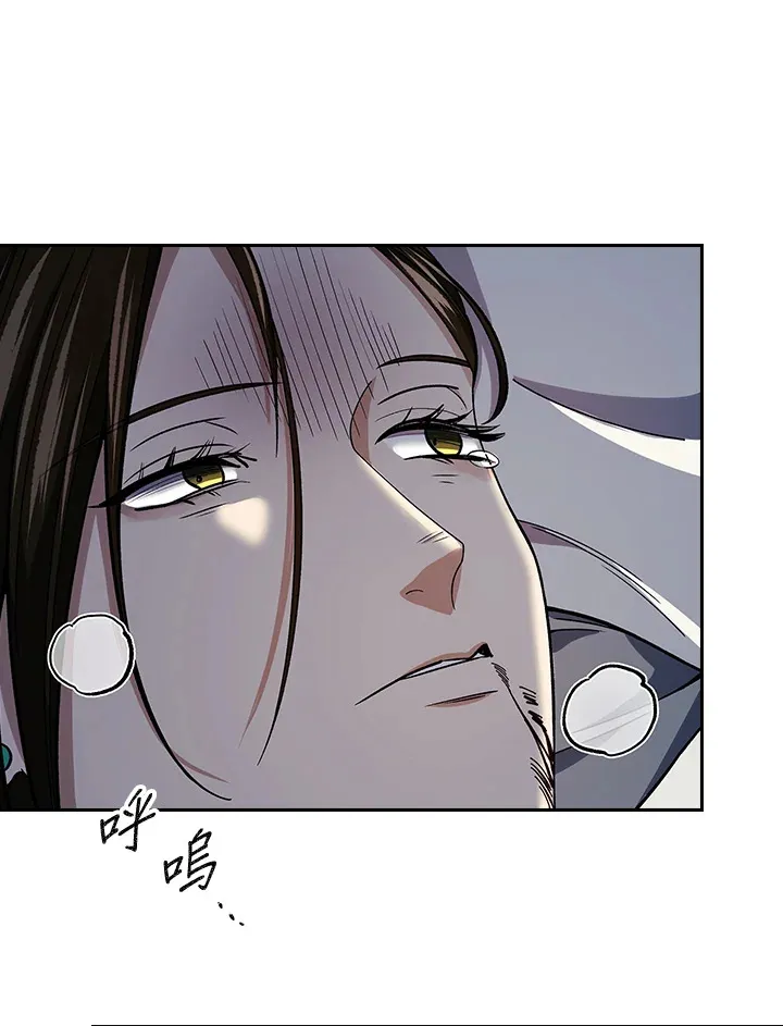 第87话57