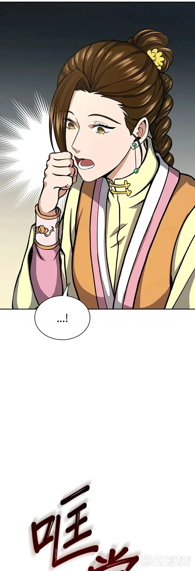 第28话36