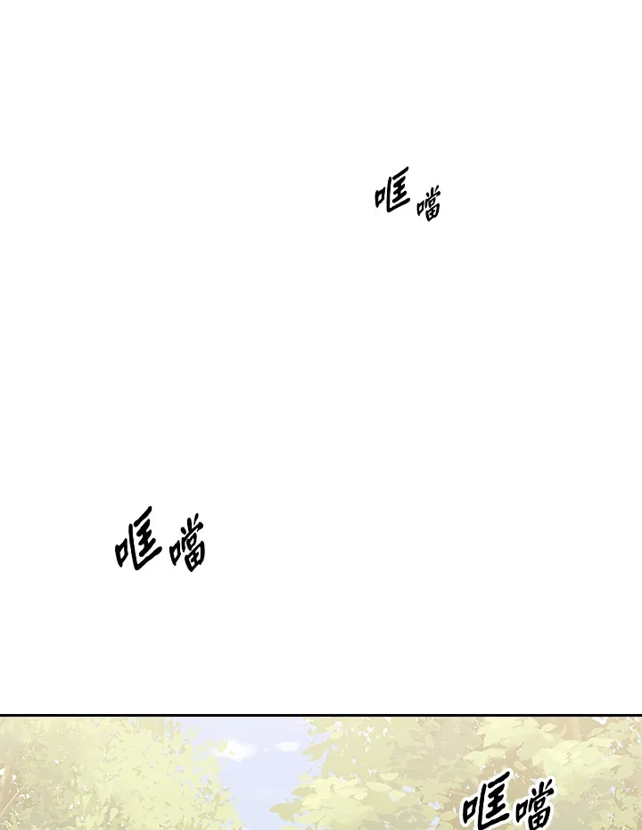 第81话6