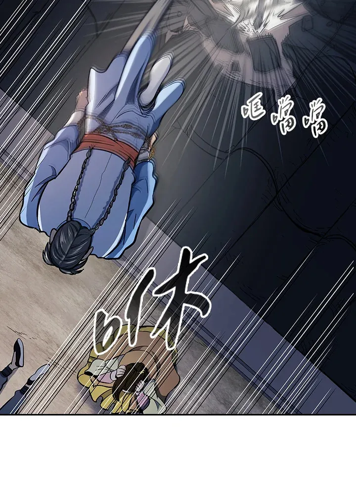 第85话117