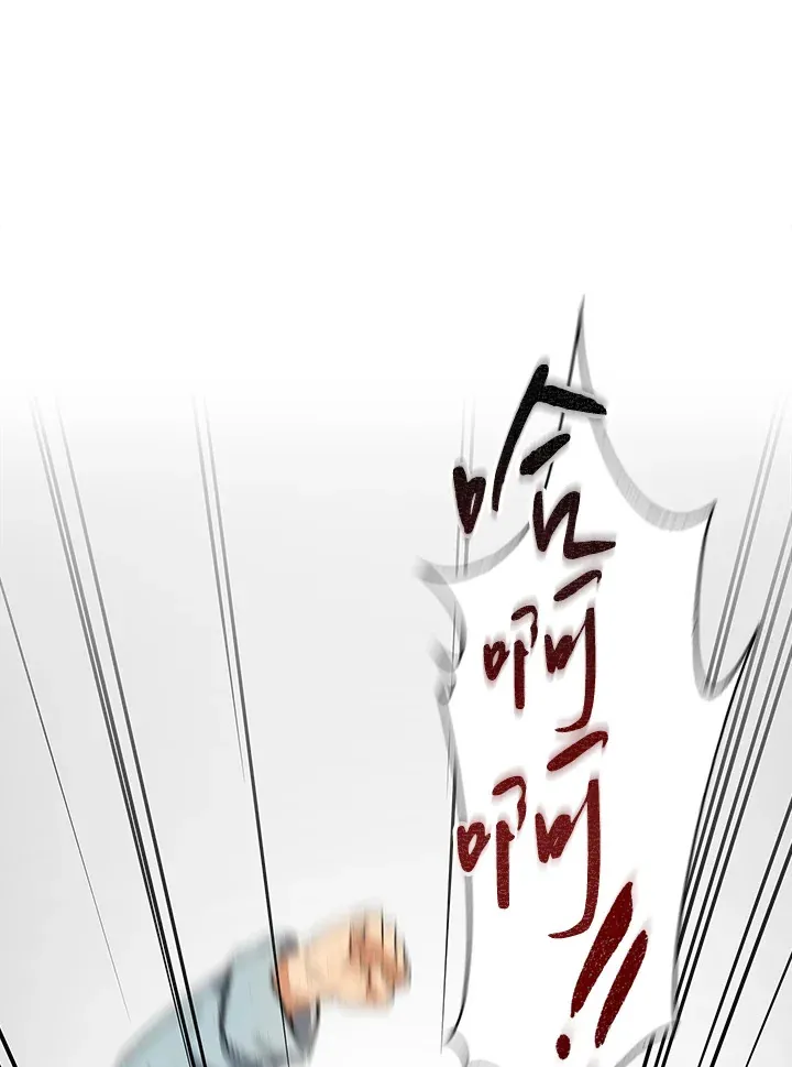 第60话34