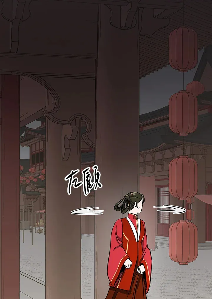 第58话69