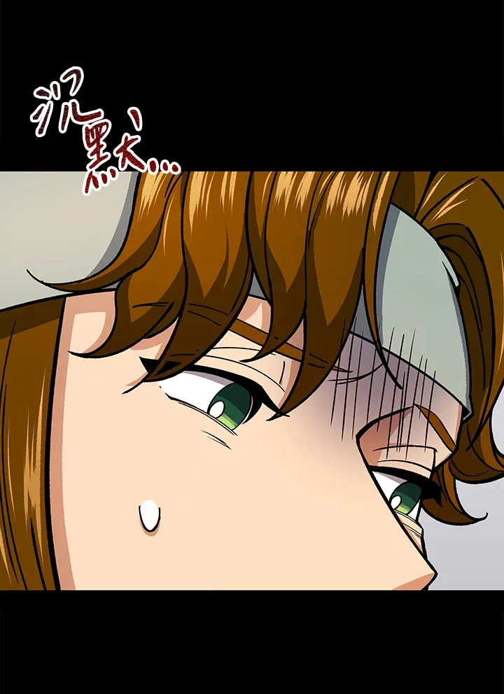 第56话91