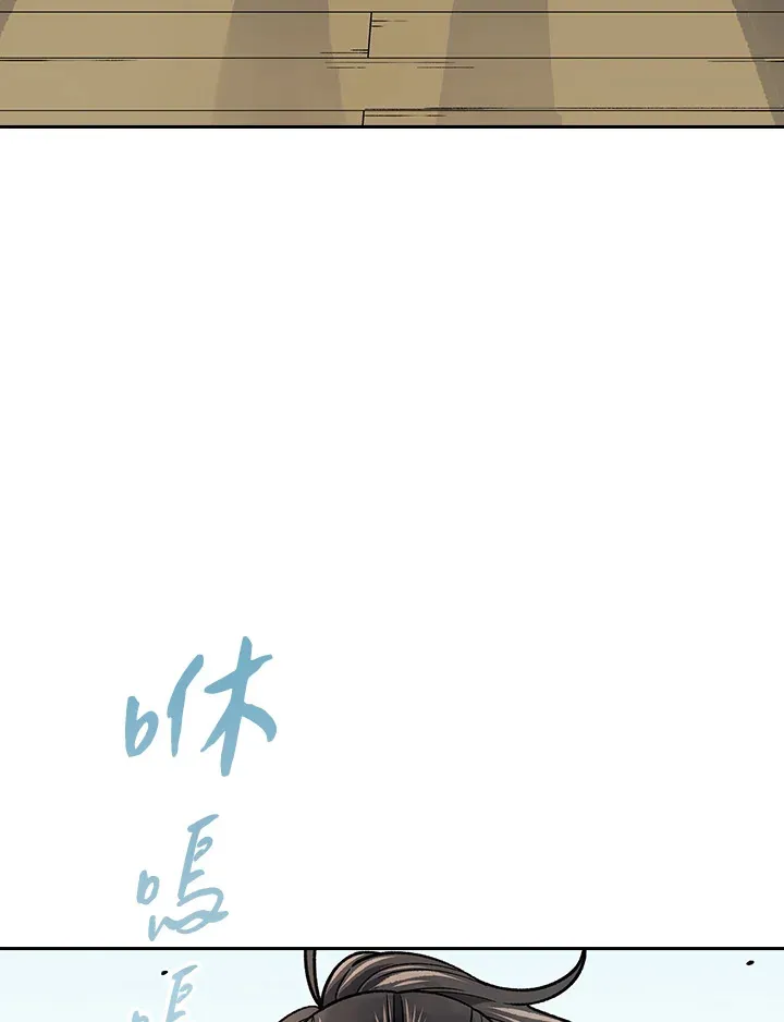 第58话61