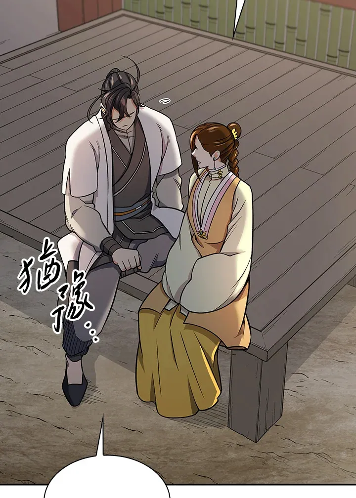 第75话99