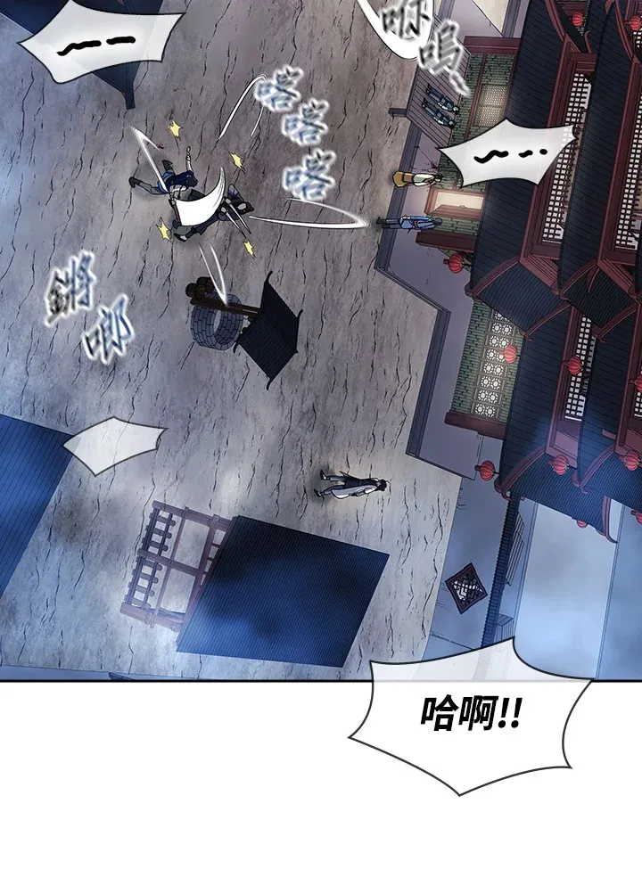 第86话78