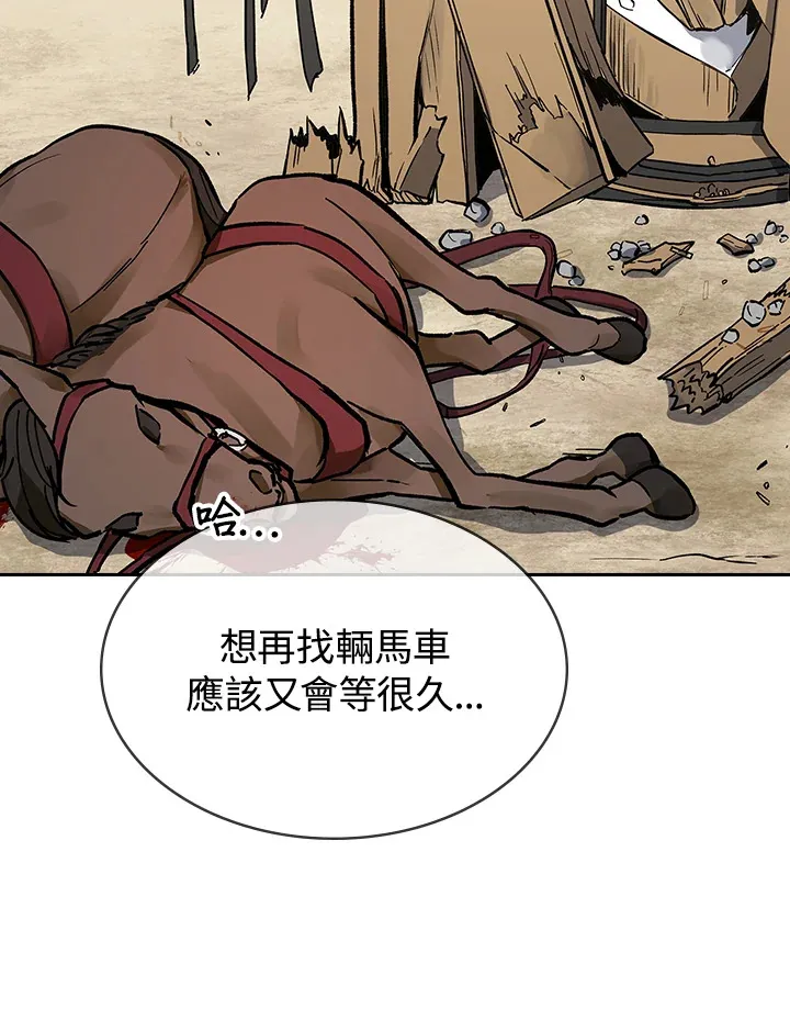 第69话70