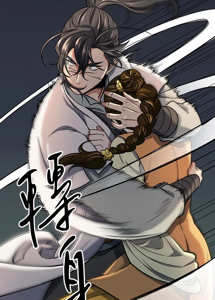 第75话54