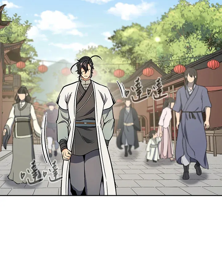 第70话101