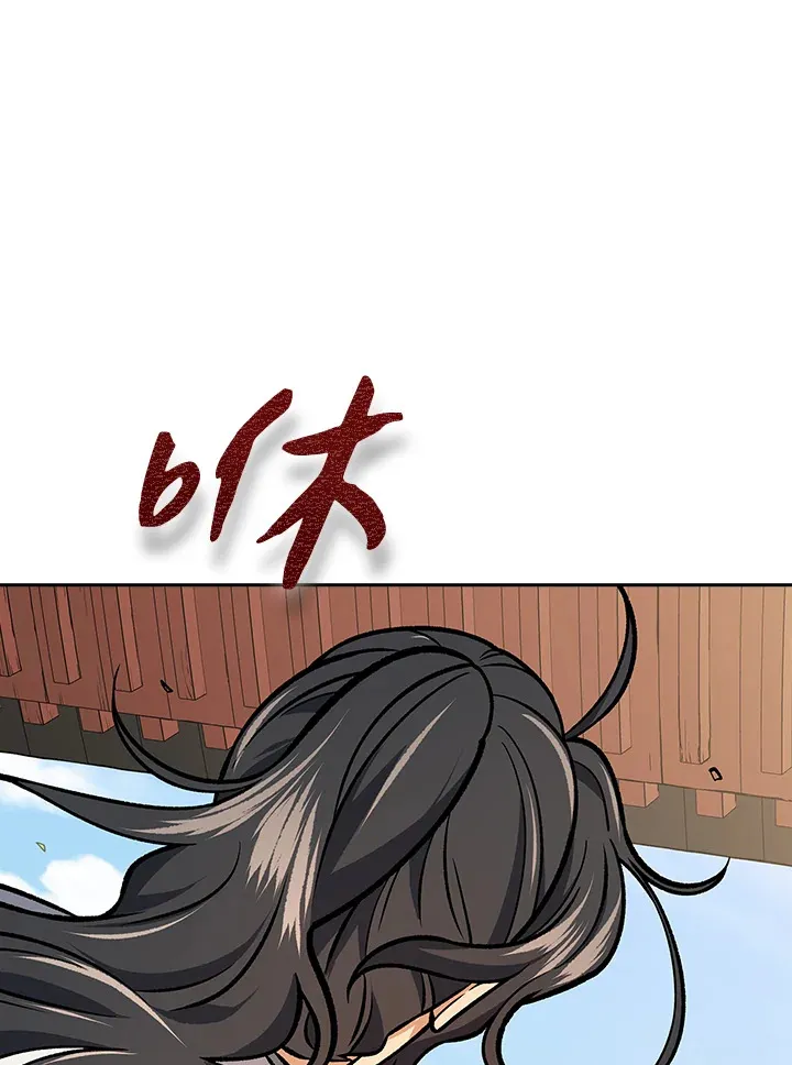 第53话78