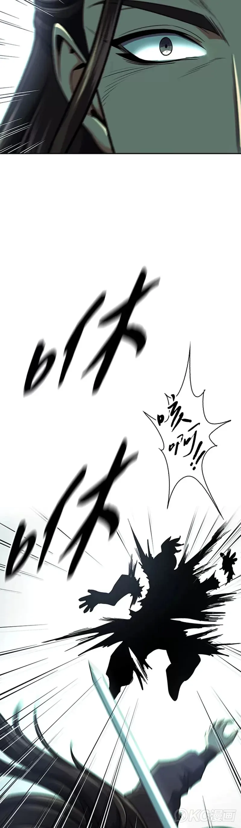 第36话34