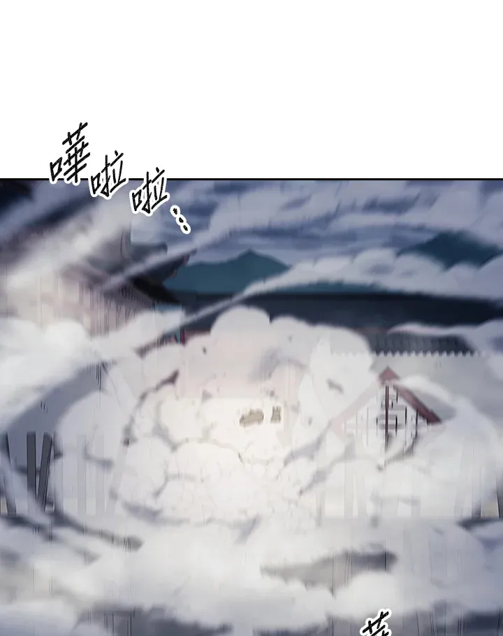 第85话51