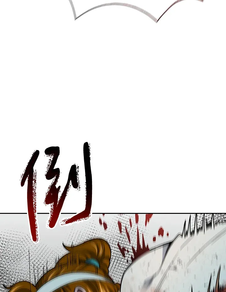 第60话77