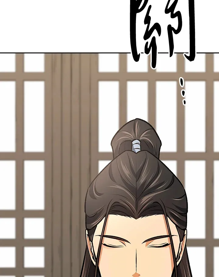 第47话41
